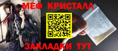 гидропоника Тулун