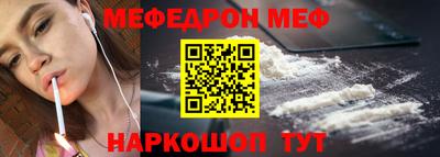 гидропоника Тулун