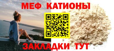 гидропоника Тулун