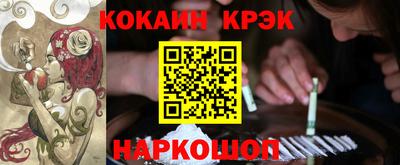 мескалин Туймазы