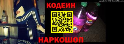 гидропоника Тулун