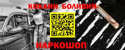 a pvp Тула