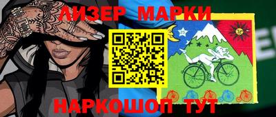 гидропоника Тулун