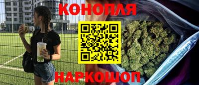 мескалин Туймазы
