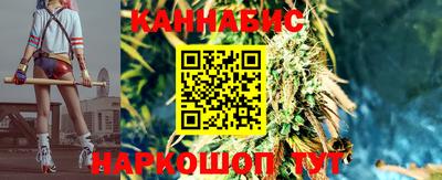 мескалин Туймазы