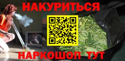 гидропоника Тулун