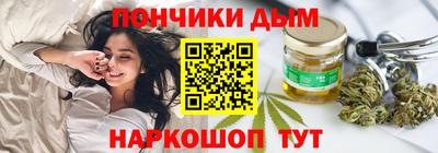 гидропоника Тулун