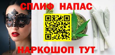 гидропоника Тулун