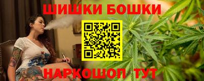 мескалин Туймазы