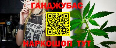 гидропоника Тулун