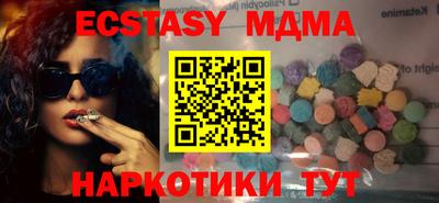 a pvp Тула