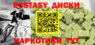 a pvp Тула