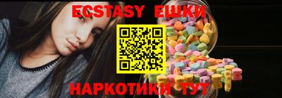 мескалин Туймазы