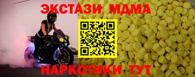 гидропоника Тулун