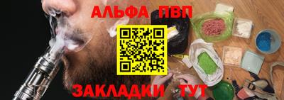 мескалин Туймазы