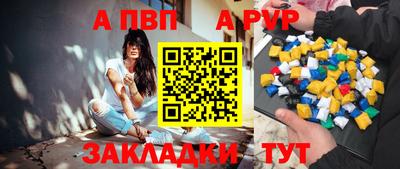 гидропоника Тулун