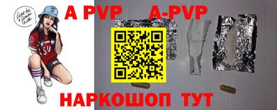 гидропоника Тулун