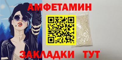 мескалин Туймазы