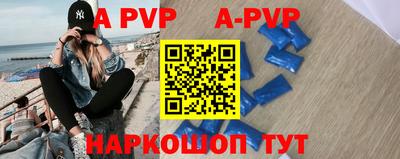 мескалин Туймазы