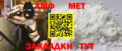 a pvp Тула