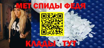 гидропоника Тулун