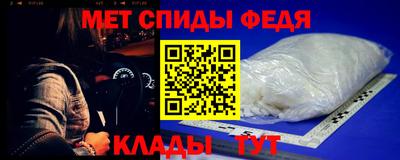 гидропоника Тулун