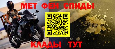 a pvp Тула