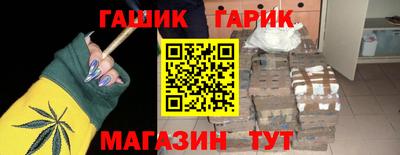 a pvp Тула