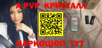 мескалин Туймазы