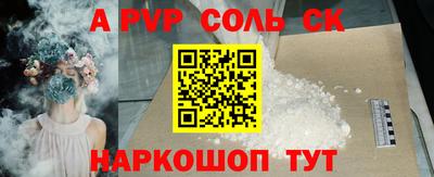 мескалин Туймазы