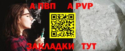 гидропоника Тулун
