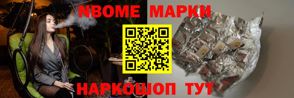 Лсд 25 экстази ecstasy Павлово